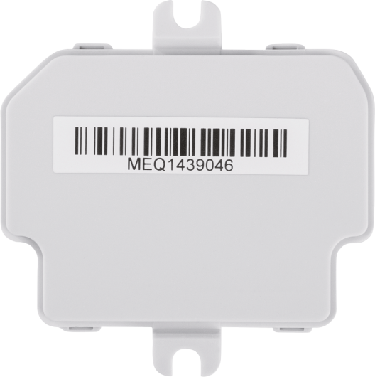 HomeMatic Wireless Switch Actuator 1-channel, flush-mount